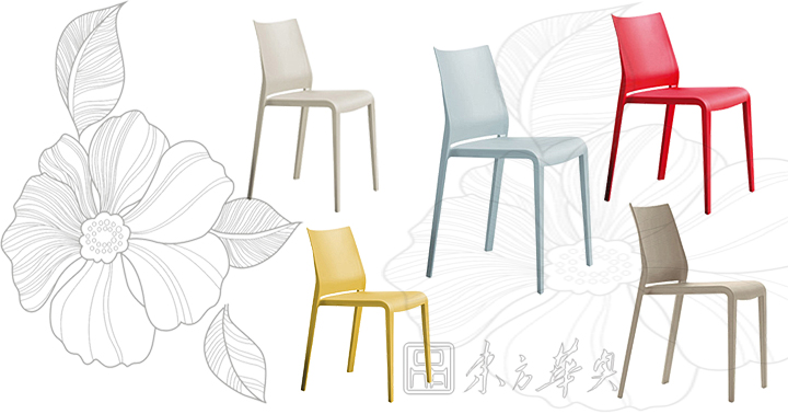 現代經典休閑椅|塑料休閑椅|辦公家具|塑料休閑椅|餐椅,休閑椅,會客椅