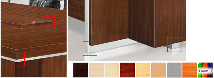 實(shí)木會(huì)議桌