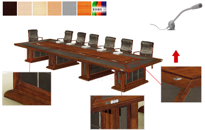 會議臺|實木會議臺|辦公家具|實木會議臺|會議臺|行政會議臺|會議桌|行政會議桌