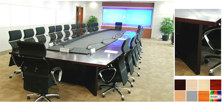 多媒體會(huì)議桌