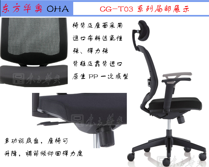 �k����|�W(w��ng)�������|�k���Ҿ�|�W(w��ng)�������|����Σ��๦�ܴ���Σ��W(w��ng)����