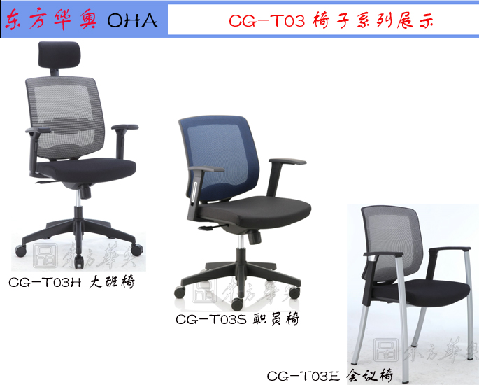 �k����|�W(w��ng)���T��|�k���Ҿ�|�W(w��ng)���T��|�k���Σ��W(w��ng)����