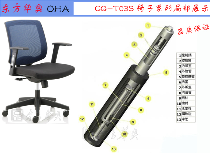 �k����|�W(w��ng)���T��|�k���Ҿ�|�W(w��ng)���T��|�k���Σ��W(w��ng)����