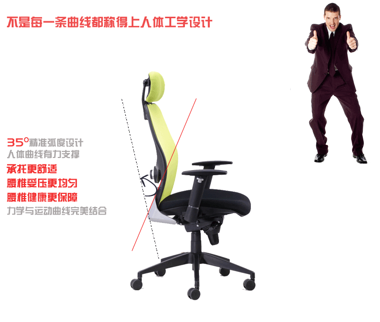 �W�������