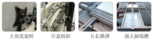 金融、法院家具|金融交易臺|辦公家具|金融交易臺