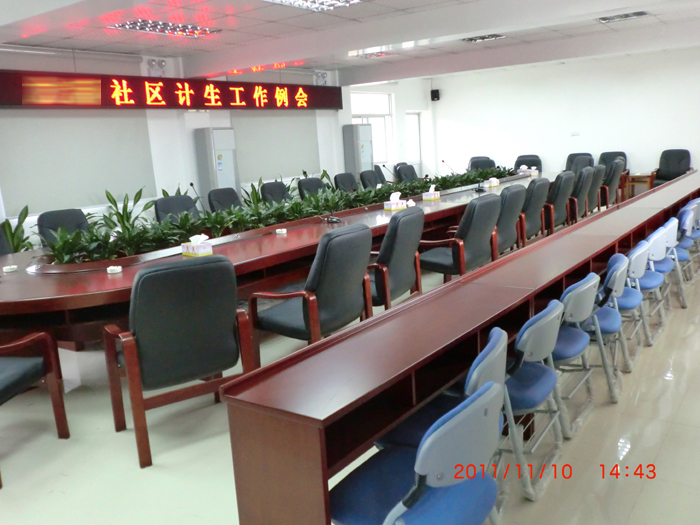 �����ֵ��k��ý�w��(hu��)�h��-��(sh��)ľ��(hu��)�h�_(t��i)����(sh��)ľ��(hu��)�h�l��