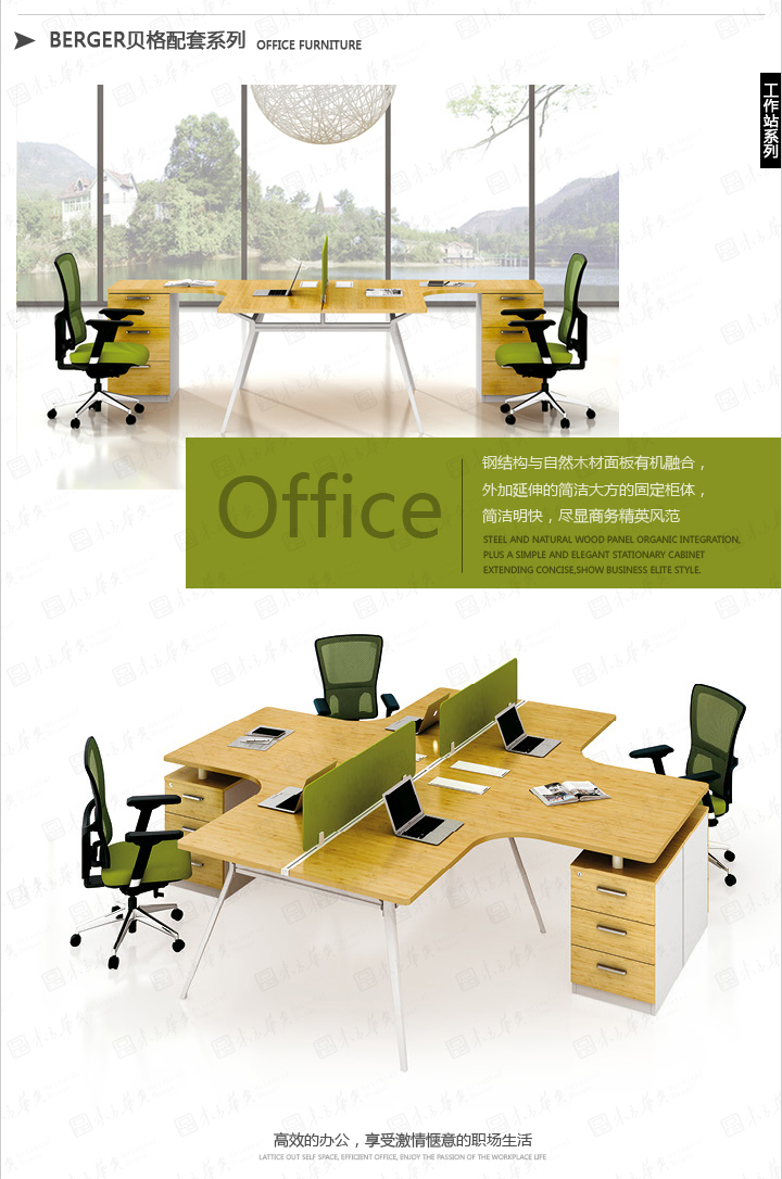 ϵ�y(t��ng)�k���Ҿ�|Berger|�k���Ҿ�|Bergerؐ��|�F(xi��n)���O(sh��)Ӌ�T���k�������T��