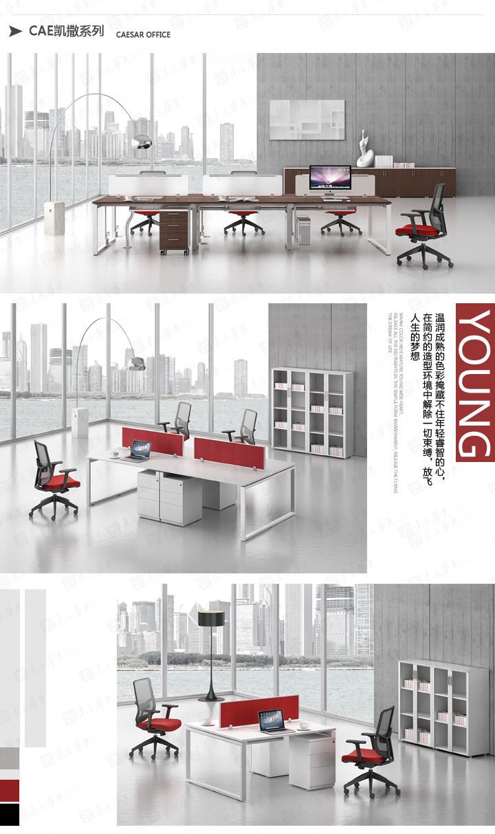 辦公臺(tái)|經(jīng)典大班臺(tái)|辦公家具|Cae凱撒|現(xiàn)代時(shí)間簡(jiǎn)約大氣老板辦公桌,老板桌,經(jīng)理桌,主管桌
