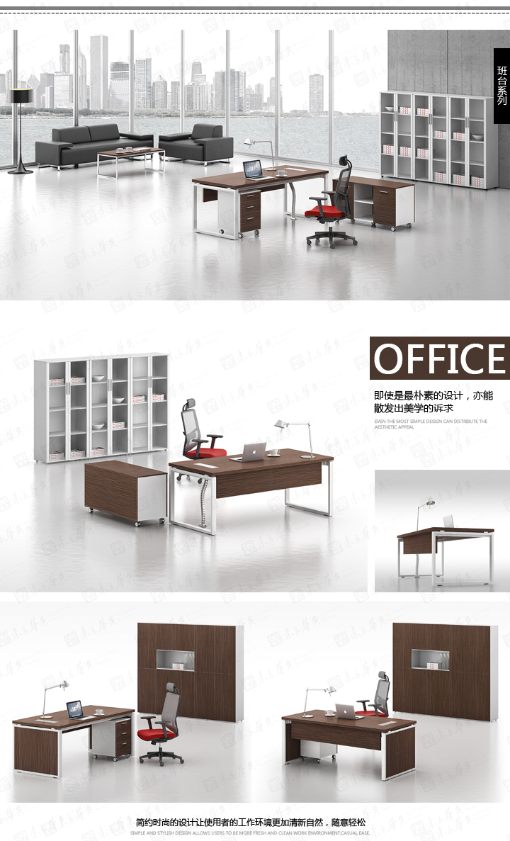 辦公臺(tái)|經(jīng)典大班臺(tái)|辦公家具|Cae凱撒|現(xiàn)代時(shí)間簡(jiǎn)約大氣老板辦公桌,老板桌,經(jīng)理桌,主管桌