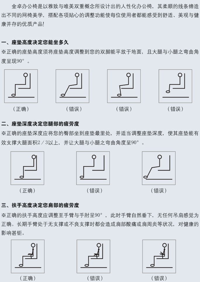 ��Ʒ�k���ν�׿ϵ��Enjoy