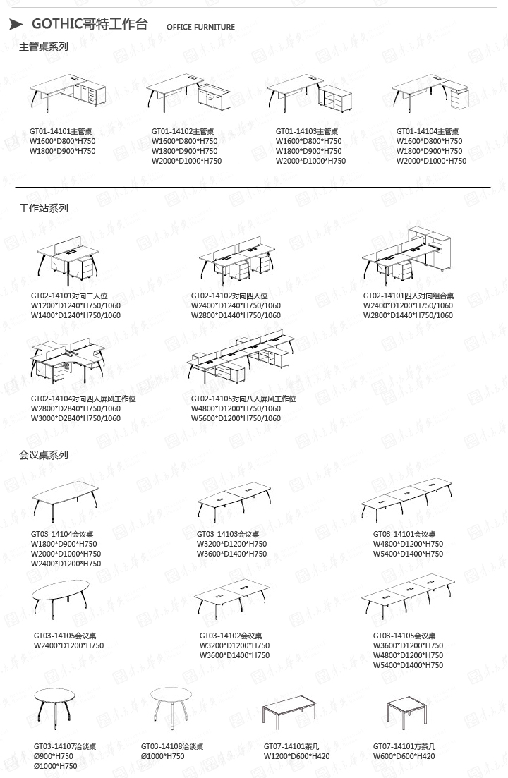 �k���_|�r�д���_|�k���Ҿ�|Gothic|���s�r�д���ϰ��k�������k���_���ϰ�������������������