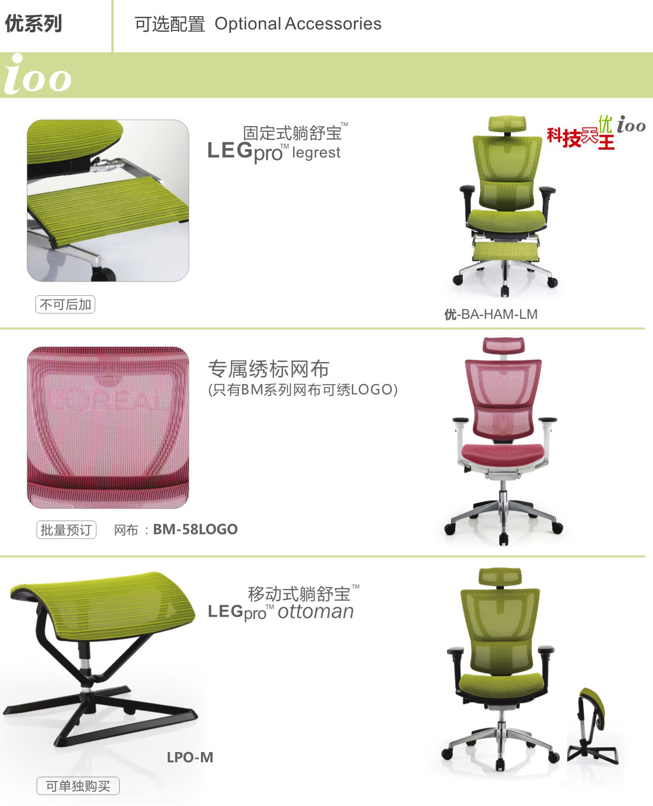 �k���΃�ϵ��ioo�f��