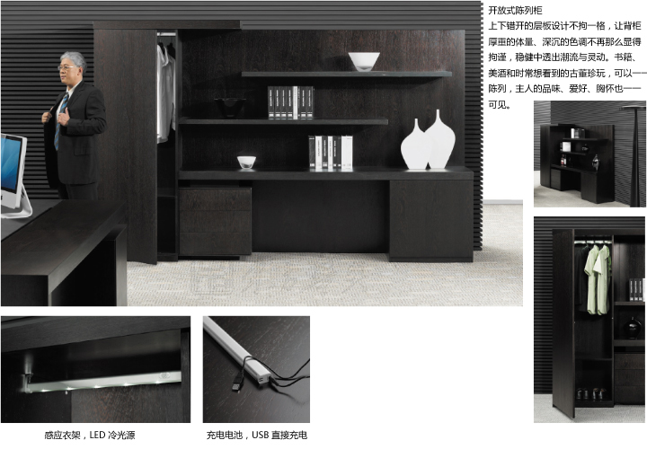 ��Ʒ�k���_