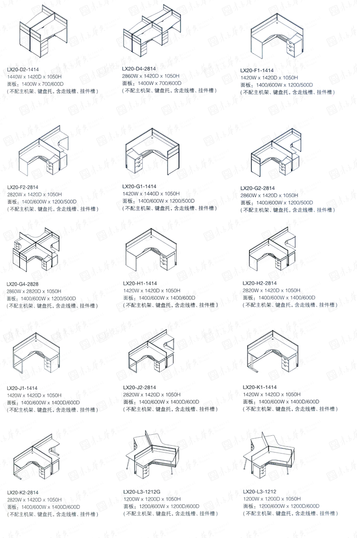 �k�����L(f��ng)|�k�����L(f��ng)ϵ�y(t��ng)|�k���Ҿ�|Lx20��(l��)��|LX��(l��)���F(xi��n)����(ji��n)�s�O(sh��)Ӌ(j��)�T�����k�����L(f��ng)���k����λ���k����