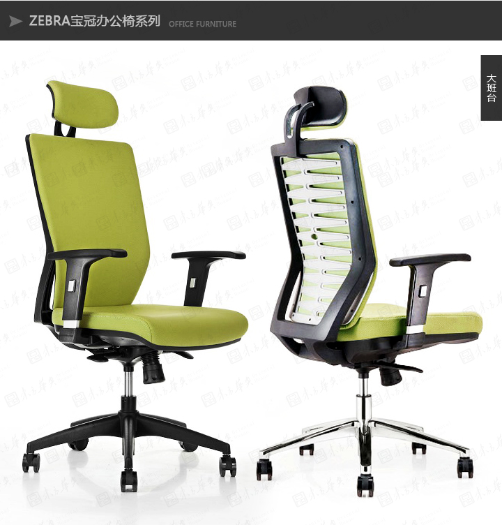 �k����|�F(xi��n)����Ƥ�����|�k���Ҿ�|Zebra����|�F(xi��n)�����w���W(xu��)�O(sh��)Ӌ(j��)���m͸����Ƥ �W(w��ng)������� �T�� �а��� ���h��